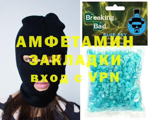 эйфоретик Арсеньев