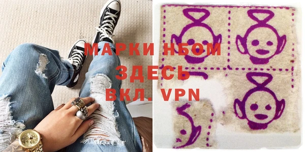 меф VHQ Балахна