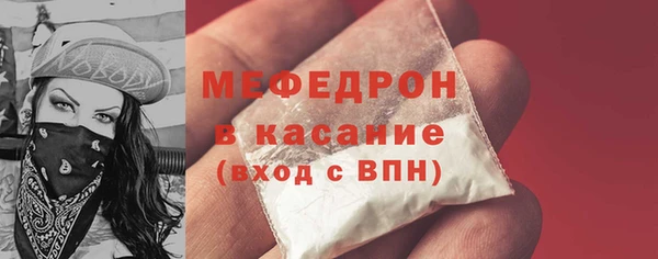 эйфоретик Арсеньев
