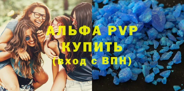 эйфоретик Арсеньев