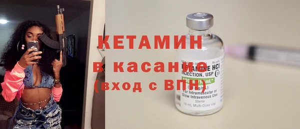 эйфоретик Арсеньев
