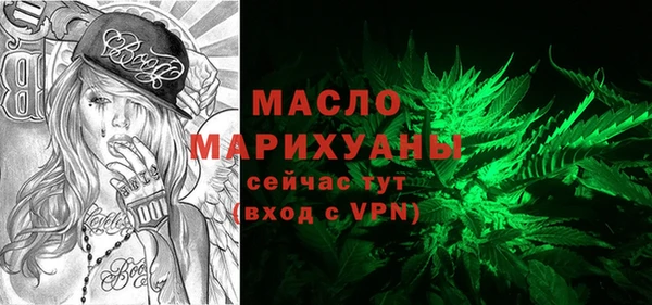 MDMA Аркадак