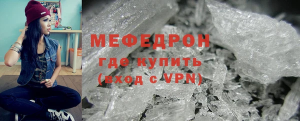 MDMA Аркадак