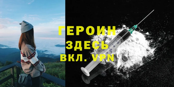 эйфоретик Арсеньев
