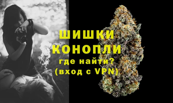 MDMA Аркадак