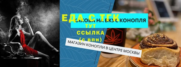эйфоретик Арсеньев